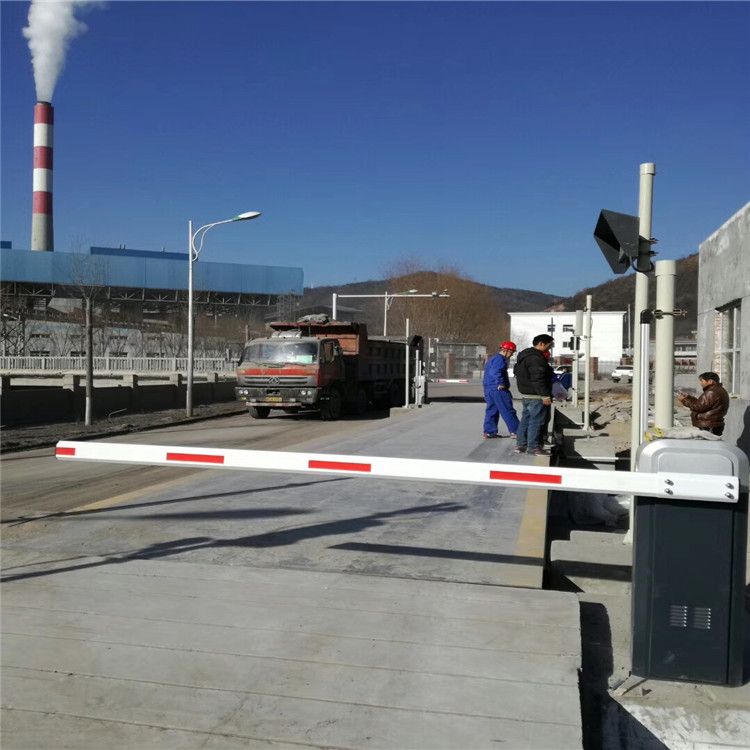 無(wú)人值守汽車衡 (57)