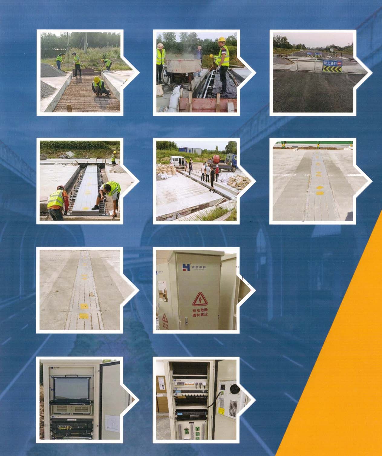 現(xiàn)場施工案例 現(xiàn)場施工案例.jpg